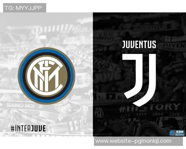 日耳曼与尤文图斯首发阵容对比分析及战术解读