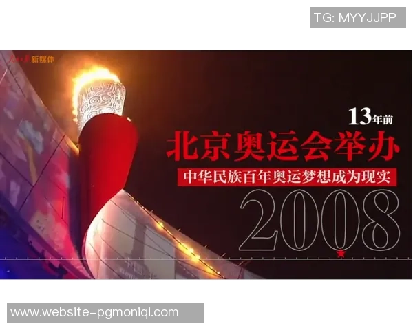 朱俊龙的奋斗之路与中国乒乓球的未来发展展望