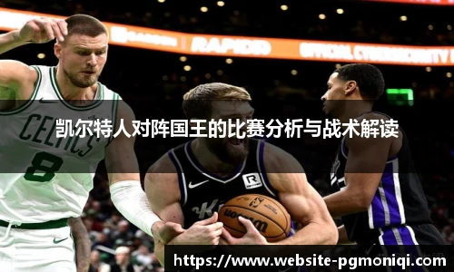 PG模拟器官网