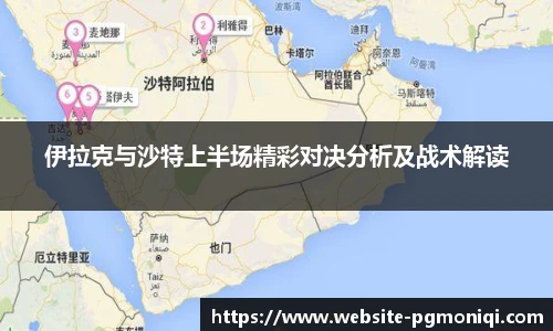 PG模拟器官网