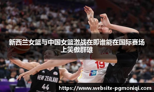 PG模拟器免费